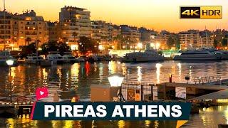 Pireas, Greece, Walking Tour Around Piraeus Port - City Ambient Sounds -  English Subtitles [4K HDR]