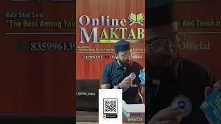 Showing gifts  Ramzanul mubarak 2023 annual session online maktab