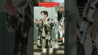 When Siwon had to wear Leeteuk's fur coat at the airport because he lost the game..