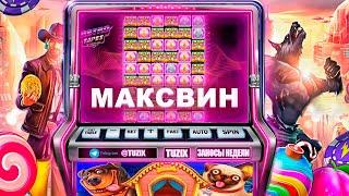 Заносы Недели (Выпуск 6) | Топ 5 Заносов От х1000 | Максвин | #tuzix #заносынедели #стримказино