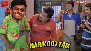 NESAMANI SAMBAVAM? | ROAD TO 600K | GRANDMASTER RANK PUSH #freefirelive #tamilive #narikoottam