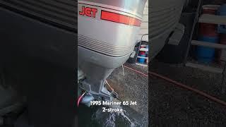 1995 Mariner 65 Jet in-line 3cyl oil-injected 2-stroke. @OutboardMadness #outboardmadness