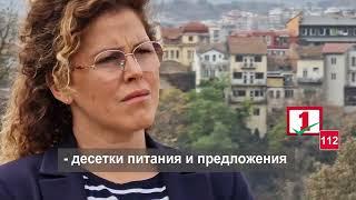 Валерия Дончева - кандидат за общински съветник в Община Велико Търново