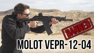 Banned Russian Short Barrel 12 Gauge: Molot VEPR-12-04 Overview