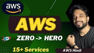 AWS in ONE VIDEO  For Beginners 2025 [HINDI] | MPrashant