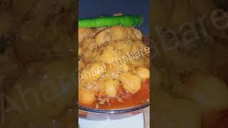 #মশালাকুলচা #চানামশলা #mashalakulcha #chanamasala #kaavaalaa #trending  #shortsfeed