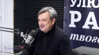 Ігор Очкур у студії "Калуш FM"