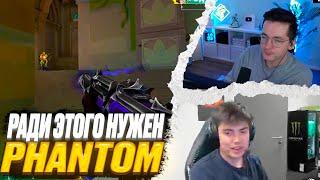 РАДИ ЭТОГО НУЖЕН PHANTOM, RECRENT, NATS, NAVI vs KC  | ВАЛОРАНТ ЛУЧШИЕ МОМЕНТЫ #47 #valorant