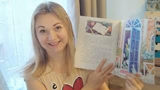 Новая детская сказка "Добрый дом для собак", представляет автор - Юлия Иванова