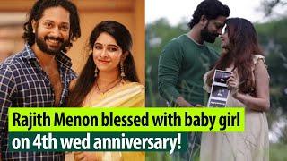 Actor Rajith menon shares joy after becoming father for first time on special day!