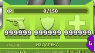 Как  Взломать  на  Характеристики  Героя  Версия  1.3.9  Puzzle Heist: эпическая экшен-RPG