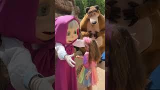 Masha and The Bear️