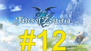 Tales of Zestiria (2024) Прохождение ч12 - Мышь говна и Сэргей