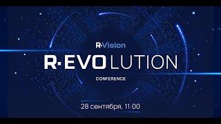 R-EVOlution Conf 2023 Intro