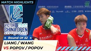 Liang Wei Keng/Wang Chang vs Christo Popov/Toma Junior Popov [ R32 ] China Open 2024