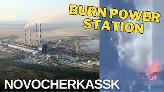 Drones ATTACKED Novocherkassk Power Plant in Russia