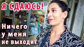 В ИНДИИ НЕВОЗМОЖНО ЖИТЬ КОМФОРТНО даже с деньгами