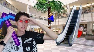 Экстремальные прятки в торговом центре с друзьями! 1 часть