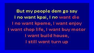 Burna Boy -  Ye (karaoke)