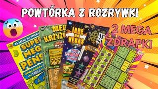 ZDRAPKI LOTTONADAL SZUKAM PEREŁEK! #zdrapki #zdrapkilotto #lottery #scratch #lotto #scratchcards