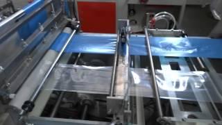 Film Extrusion _ Bag Converting