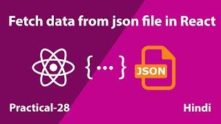 Fetch Data from JSON File in React JS