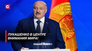 Вся страна говорит Лукашенко «НАДО»! | Запад идёт на переговоры | Выборы в Беларуси | Пустовой