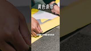 彩虹盲道，是关爱还是障碍？ 不知道这种创意设计，你觉得合理吗？设计 盲道 彩虹盲道 日站君讲设计
