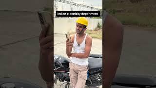 Light to kategi  #trending #funny #fyp #indian #electricity #relatable #viralshorts