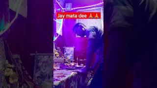 Jay mata dee