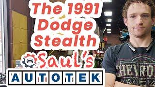 1991 Dodge Stealth Auto Repair in Denver Colorado | Dodge Partnerships with Mitsubishi and AMC