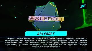 ЛУЧШИЙ ИГРОК С АЙФОНА СЕ ВЕРНУЛСЯ?!