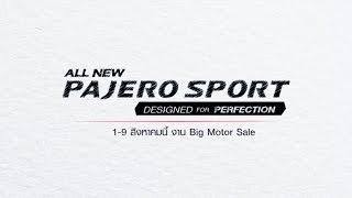 All New Pajero Sport : Designed For Perfection (Robot Sketch)