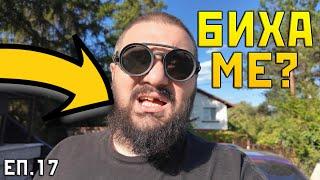 ОСТАНАХ БЕЗ ЗЪБИ?! Каква е ПРИЧИНАТА за ПАУЗАТА? | Проект Гараж еп.17