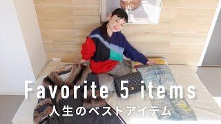 5 Favourite Items by Fashionistas: Photographer Rei Shito Edition