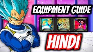 Db Legends Equipment Guide Hindi | Best Beginners Friendly Guide