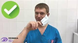С заботой о вашем здоровье!