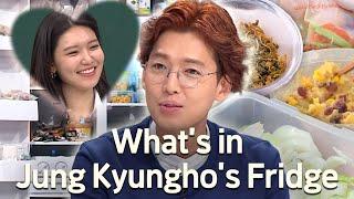 Signs of her found in the fridge? What's In Jung Kyungho's Fridge? | Chef & My Fridge