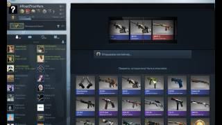 CS:GO Case Opening Fail