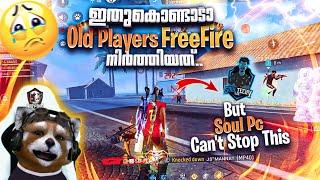 പോയിട്ടില്ലടാ Old Power..Soul Pc•Why Old Players Stopping Free Fire?Cs God AlwaysCrucial MatchFF