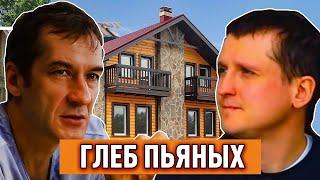 Глеб Пьяных про реновации в Москве, Дом за Год, Навального, политику и деньги