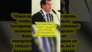 ЗА ЭТО БОРОЛИСЬ ВЕТЕРАНЫ #история
