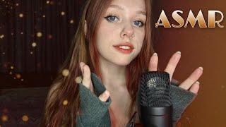 АСМР ТЕСТИМ НОВЫЙ МИКРОФОН | ASMR NEW MIC TEST