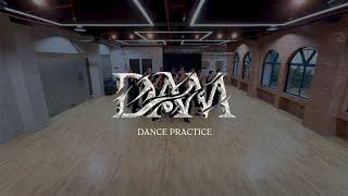 SB19 'DAM' Dance Practice