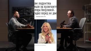 Владислав Даванков: общаемся с депутатом Госдумы | НА БАЗЕ.    Антонов такой Антонов