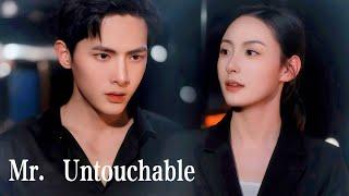 Mr. Untouchable IS MY BABY'S DADDY!  | Secret from a Forbidden Night