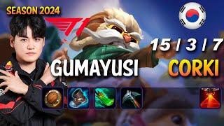 T1 Gumayusi CORKI ADC vs SWAIN - Patch 14.23 KR Ranked | lolrec