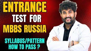 Entrance Test For Admission | MBBS In Russia | Lokesh Raut