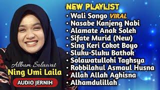 SOLAWAT MERDU NING UMI LAILA 2024  FULL ALBUM KOMPILASI VIRAL | WALI SONGO | NASABE KANJENG NABI