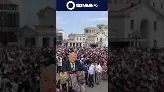 Арушанян: Азербайджанцы боятся переезжать в Карабах - они знают, что это земля армян